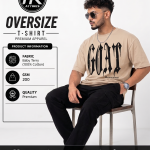GOAT Drop Shoulder T-shirt Beige